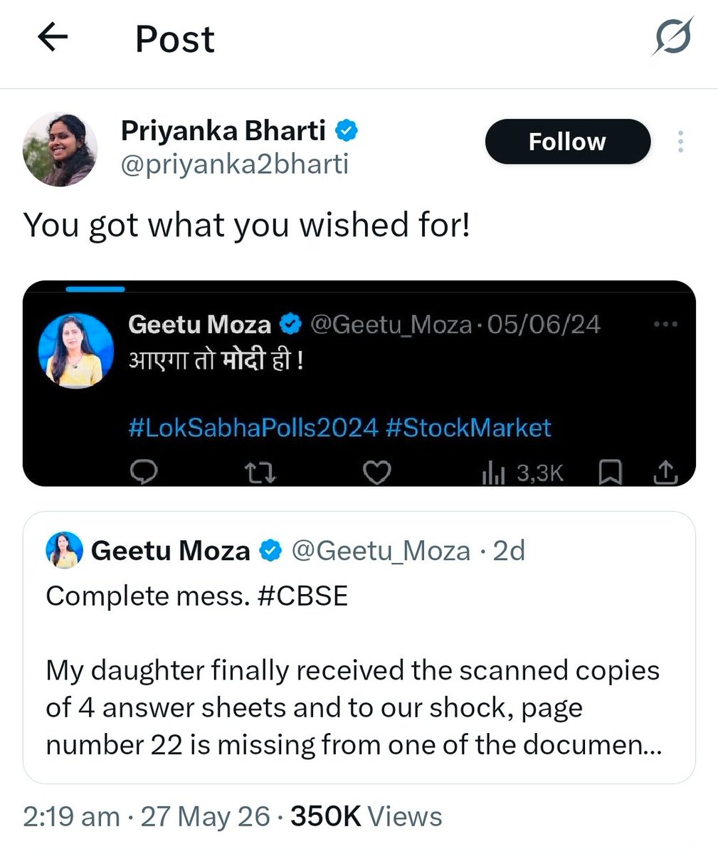 Incognito_qfs's tweet photo. This is what Dharmendra Pradhan has achieved as education minister.

This woman Geetu voted for Modi. And now she is being harassed and trolled by Congress and AAP IT Cells because her daughter is also the victim to CBSE. Kejriwal himself has joined the party.

There is no doubt that her problems will be solved but she will never forget what happened to her and her daughter because one incompetent minister couldn't do his job properly.

There are chances that she will again vote for Modi because opposition parties are so stupid that they are more interested in mocking the victims rather than helping them or sympathising with them.

Iss desh mein satta mein baithe log bhi chutiye hain aur opposition mein baithe log bhi chutiye hain. Kisi ne kabhi sahi bola tha ki yeh desh chunotiyon se nahi chutiyon se bhara hua hai.