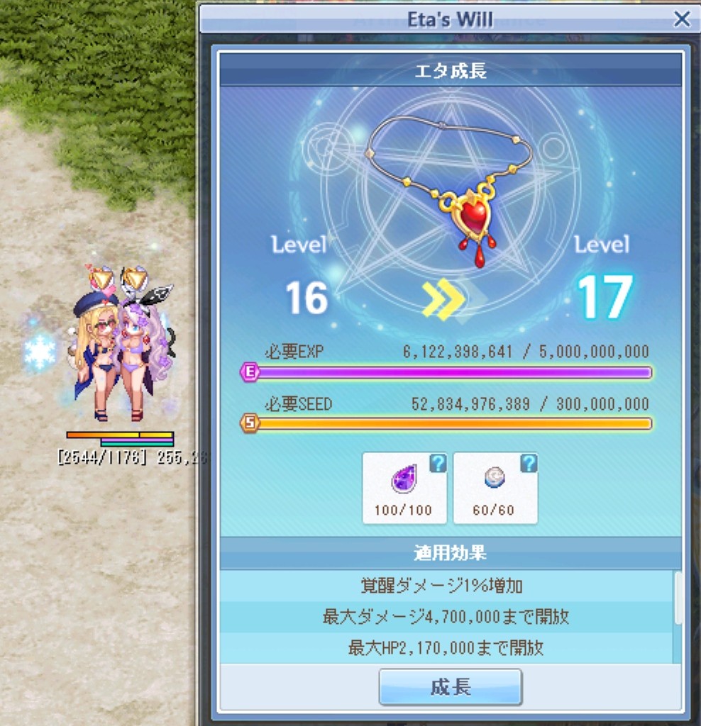 モアミ♡きぃちャ tweet media