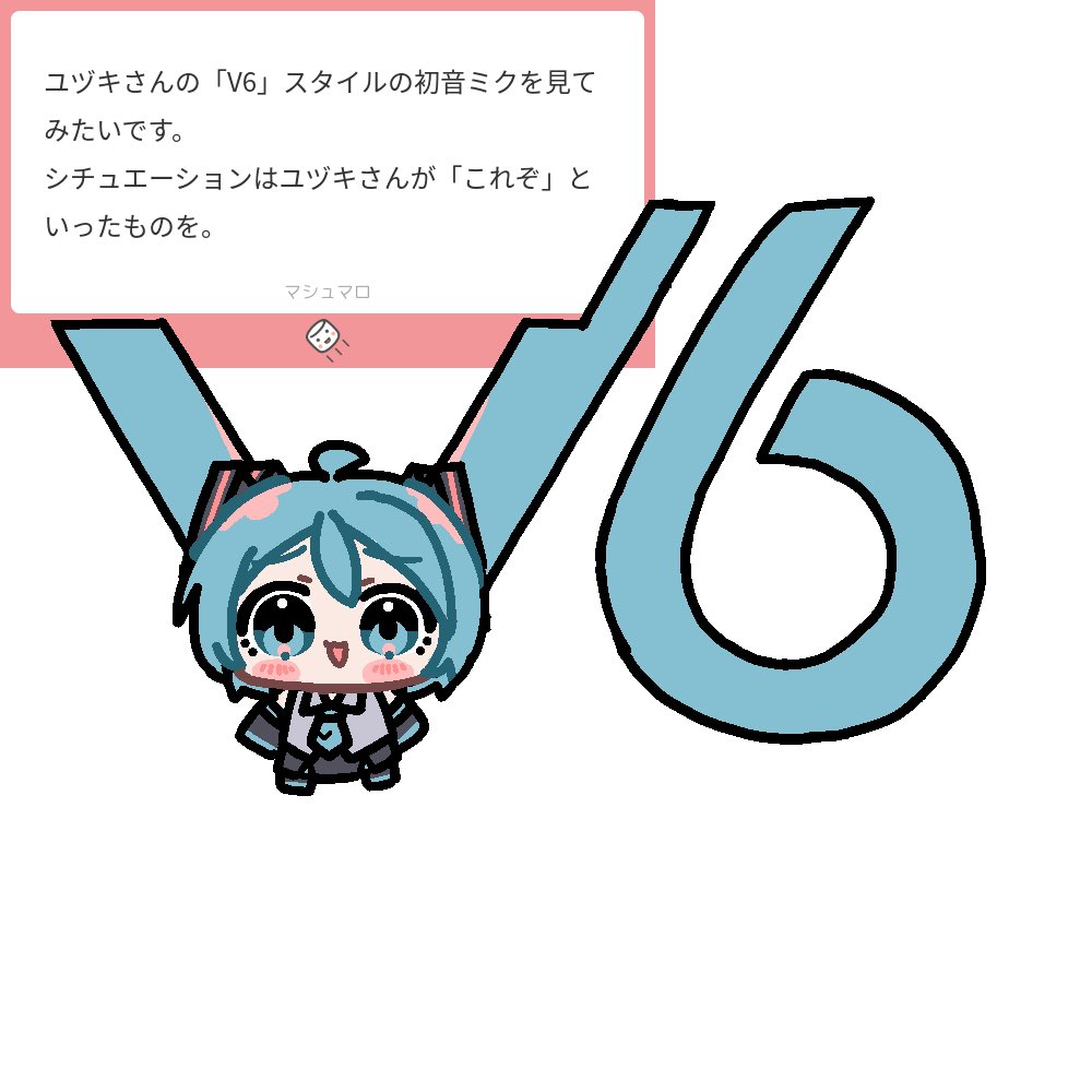 yukkuri_yuduki's tweet photo. 初音ミク https://t.co/6EzhuanfDT