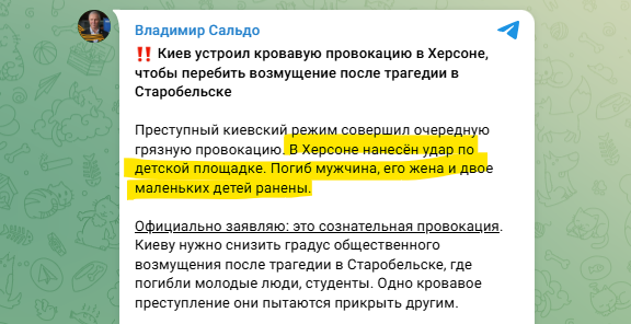 hochu_dodomu's tweet photo. Гнійний  підар!!
  У  пеклі  для  тебе  буде  окремий  котел https://t.co/NRxXzoAWCD