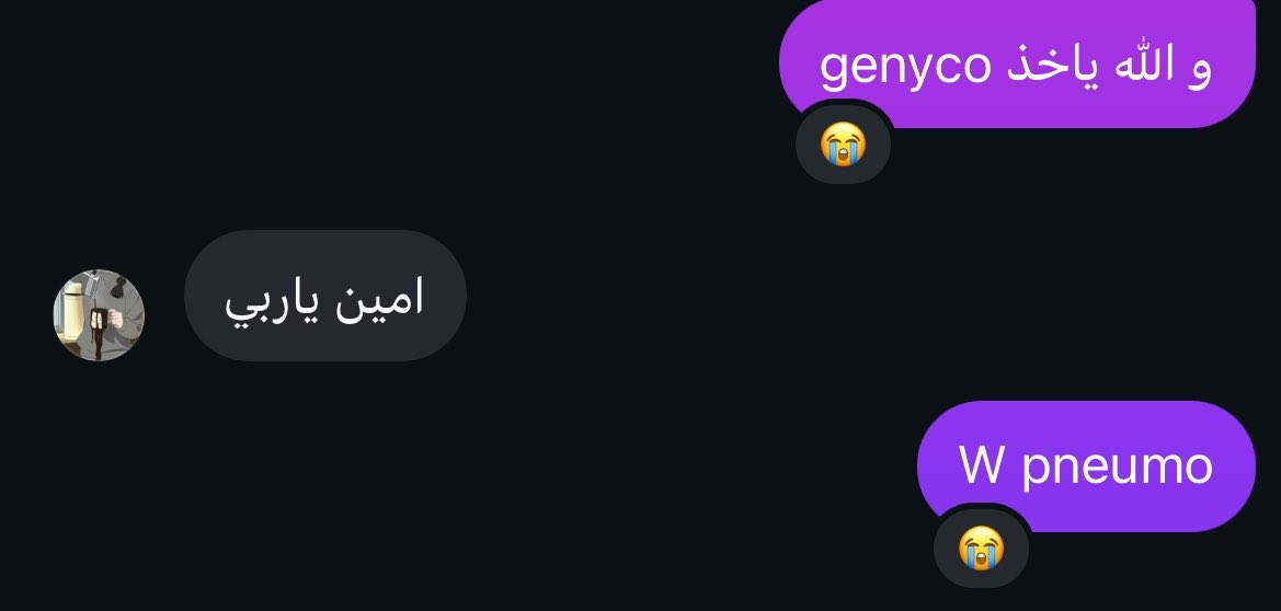 nini tweet media