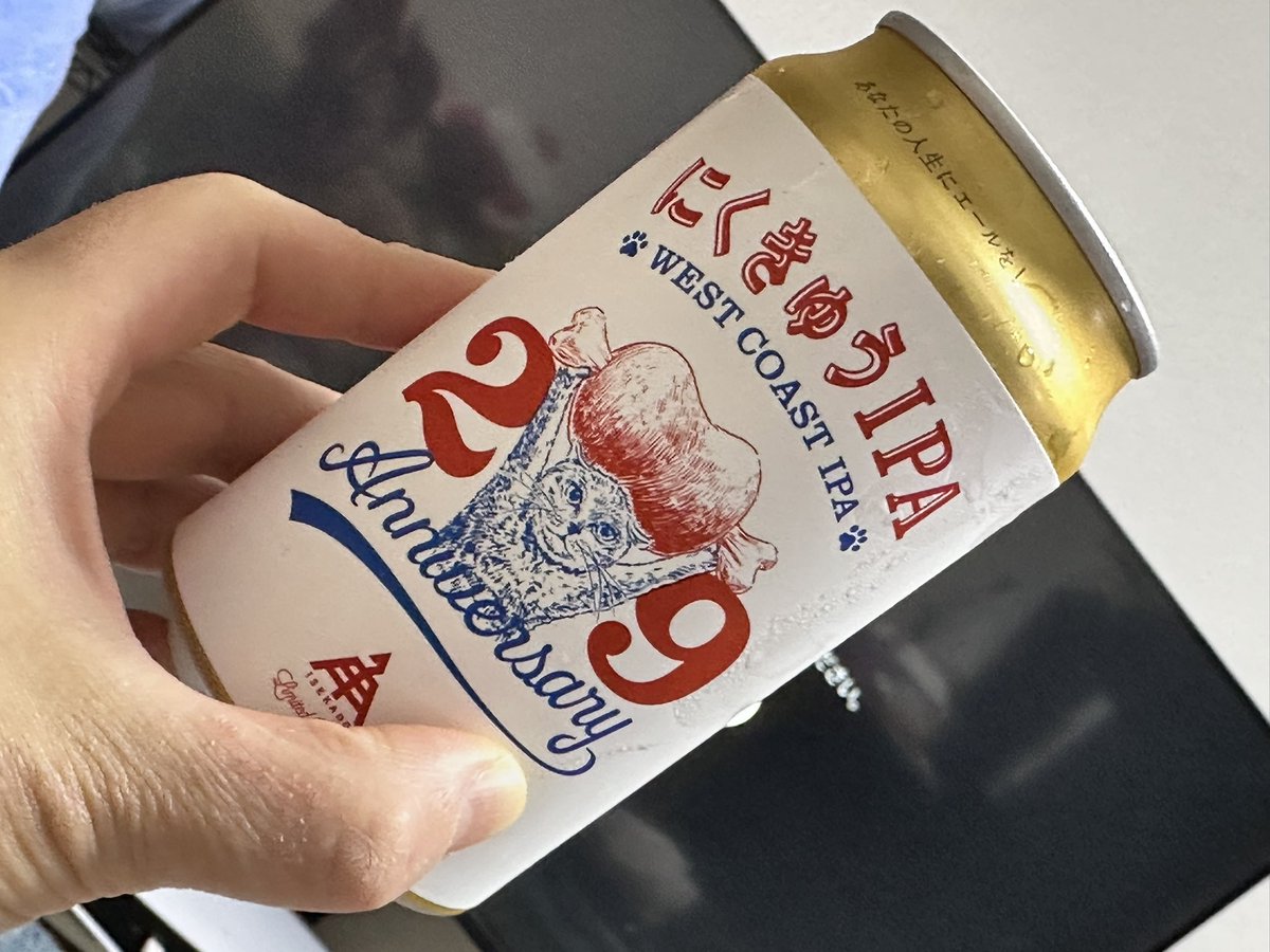 BarBB214's tweet photo. 本日営業しております！
ご来店お待ち致しております🧚‍♂️

open  19時〜last https://t.co/Pt9XKRIp3s