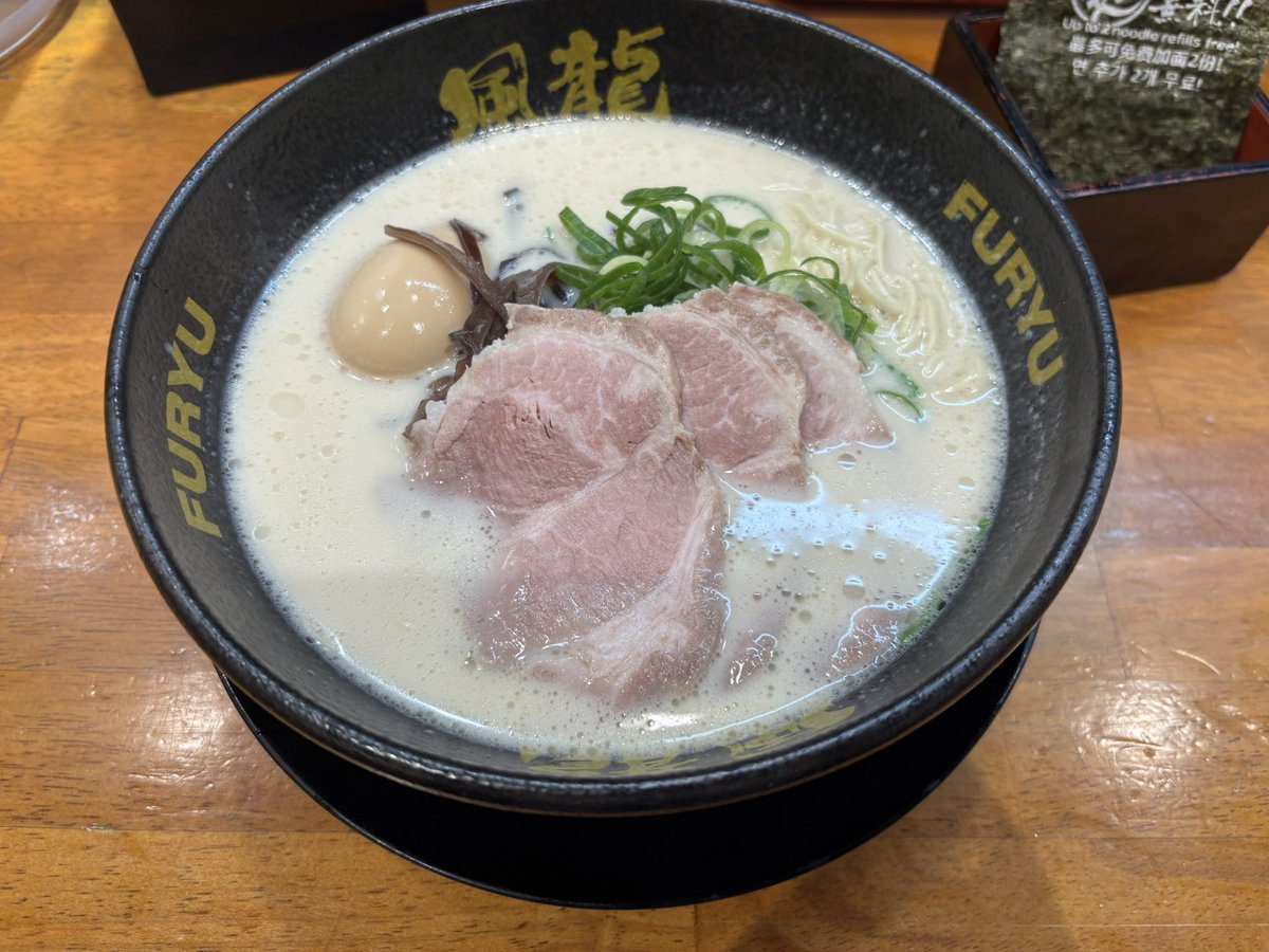 えぬ🌱 tweet media