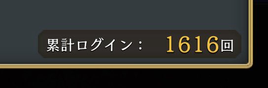 Nemesis_FFBE's tweet photo. 幻影戦争お疲れ様でした！
20年2月に始めて、24年2月に引退したもののサ終とのことで26年4月からギルドアルヴィスに復帰してみんなと一緒にサ終迎えました
引退した後もディスコに存在はしてました
みんな長い間ありがとう🥲🥲
ちょちょっと描いたイラスト
誰か分かるかな

#FFBE幻影戦争 #幻影戦争 https://t.co/Reop1APSP8