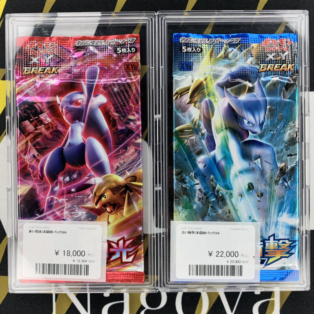 ポケモンカード 入荷情報】 XYシリーズの未開封パックを入荷致しました