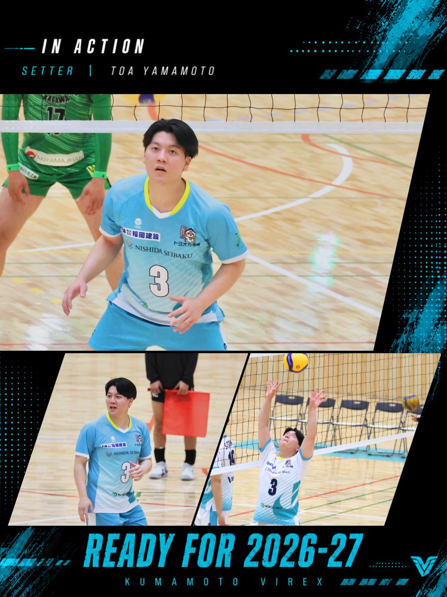 kumamotovirex's tweet photo. READY FOR
V.LEAGUE 2026-27 SEASON

契約更新選手紹介_9

▪️山本 翔聖（やまもと とあ）
▪️背番号：3
▪️生年月日：2002/11/20
▪️身長：169cm
▪️ポジション：セッター
▪️経歴： 松本国際高等学校/山梨学院大学

#熊本 #八代 #volleyball #熊本ヴィレックス#八代をV代へ https://t.co/RNg3CN3iNs