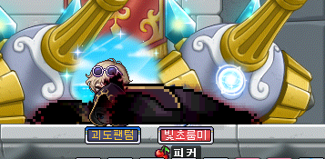 릇띠 tweet media