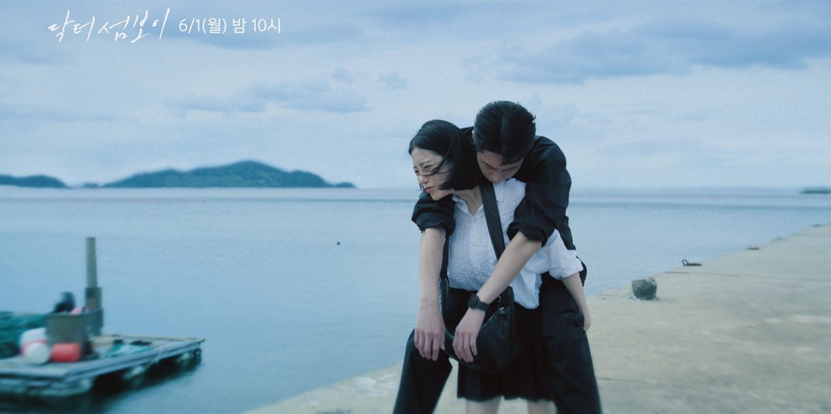 small__cute_'s tweet photo. ㅇㄴ 이정도 체격 차이가 나는데 여주가 남주를 업네…
신예은 이재욱 로맨스 보고싶어 죽는중 ㅜ https://t.co/IFnp9qCJns