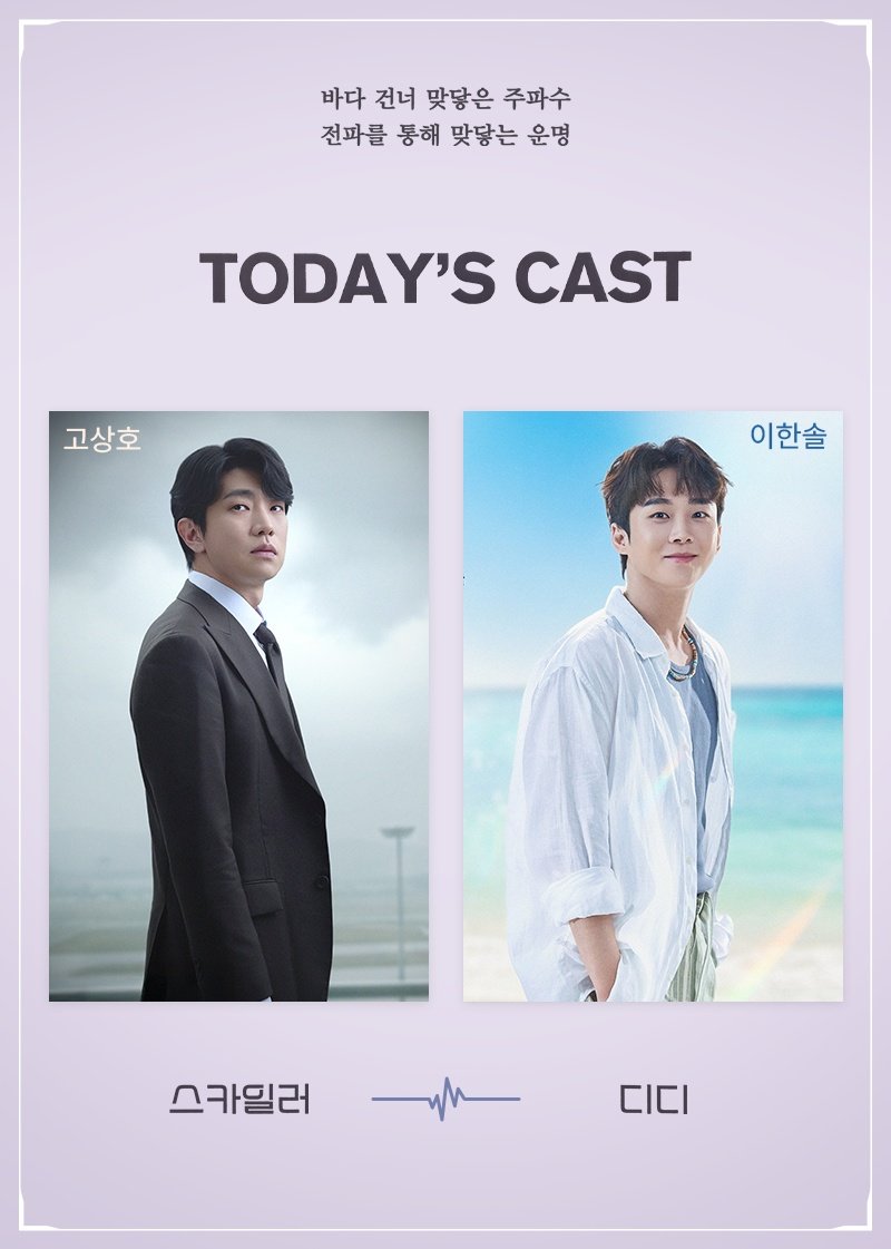 ☦️18 27밤 7/10 12낮밤 16 18낮 19밤 22밤 26낮밤 구하는 정후 🐑 tweet media