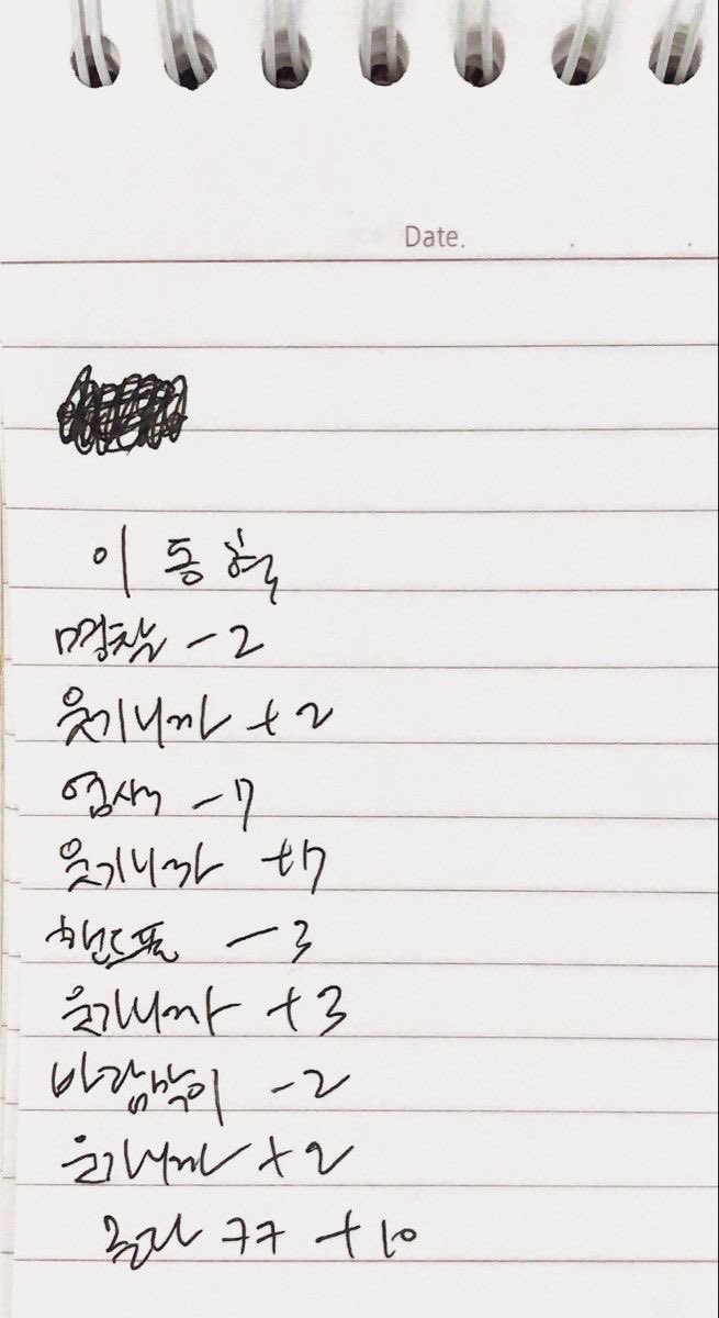 qieuzc's tweet photo. 명찰 -2
웃기니까 +2
염색 -7
웃기니까 +7
핸드폰 -3
웃기니까 +3
바람막이 -2
웃기니까 +2
몰라 ㅋㅋ +10 https://t.co/PaYtC8t5CL
