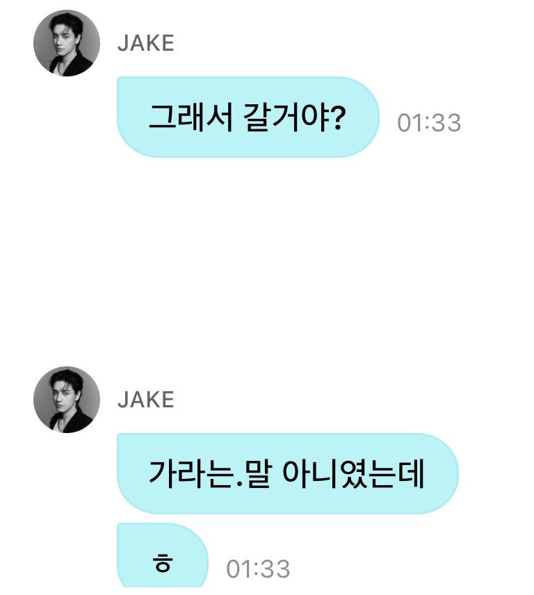 믐머머 tweet media