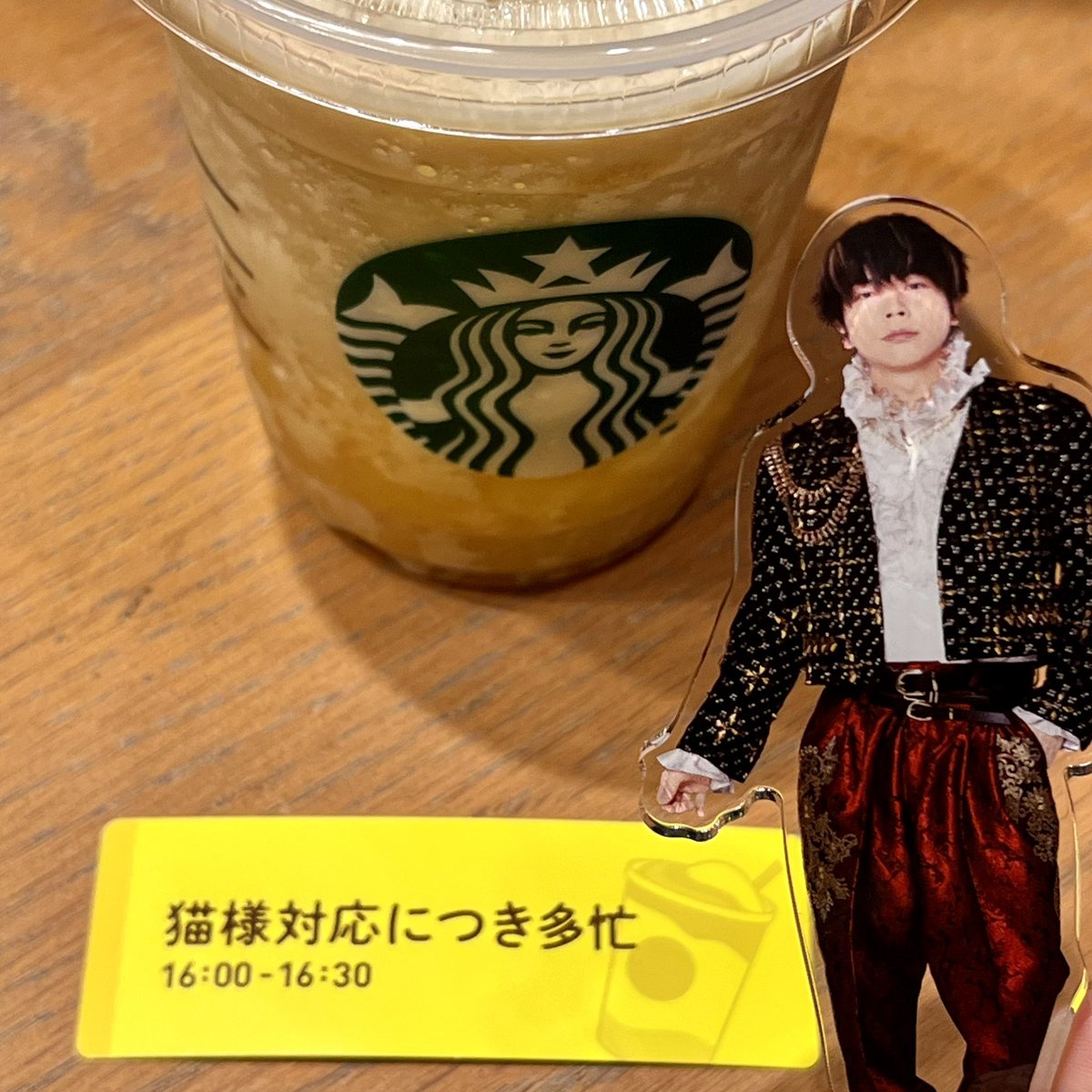 まゆ様♡ありがとうございます♡ みなさん、ありがとうございます！無事ゲットできました＼(^o^)／🍌💛