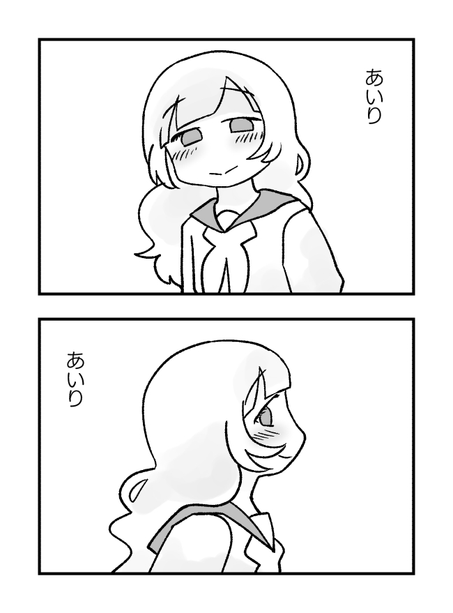 6/11 