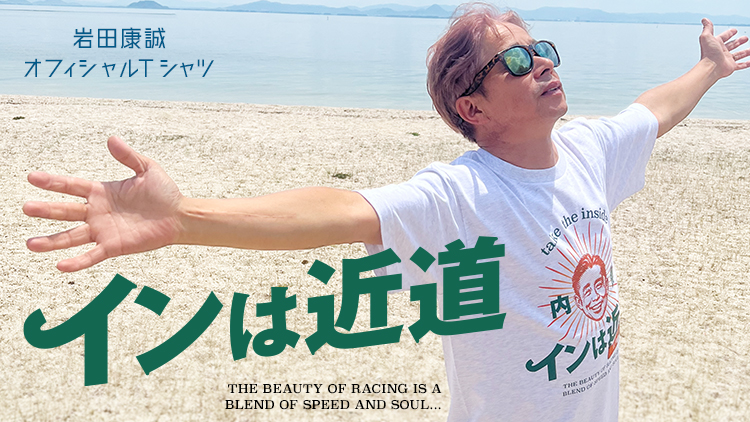 競馬ラボ tweet media