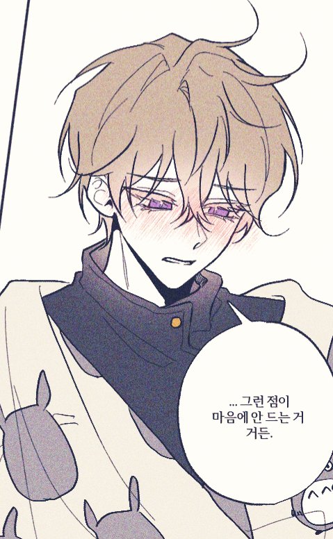 토피ple tweet media