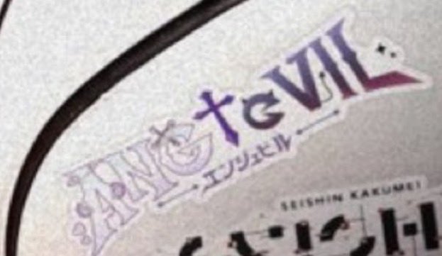 風颺 tweet media