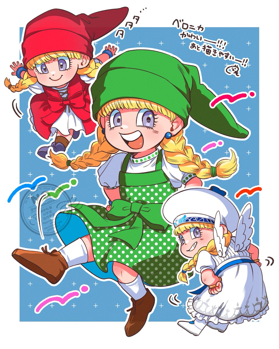 40周年おめでとうございます！！✨️ 新作も楽しみにしてます