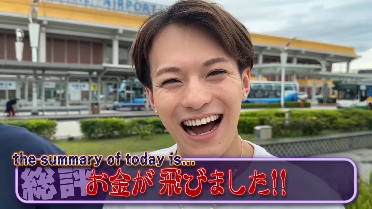 x0gnp's tweet photo. https://t.co/6Csg3Ouo0m