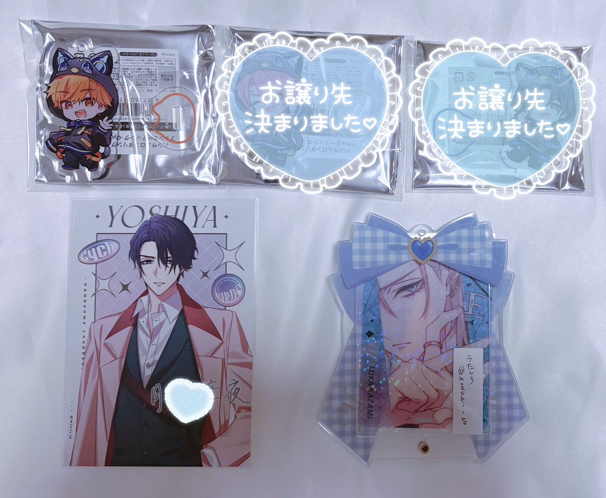 utashi_ro's tweet photo. 【交換・譲渡】ハンサムロンダリング サムダリ　トレーディングアクリルスタンドキーホルダー Cycle ver. ブロマイド

譲→アクスタ…駿
ブロマイド(サイン)…葦夜 
(通常)葦夜  巴　隼人

求→アクスタ…琉佳or定価
ブロマイド(レア)…琉佳
(通常)…琉佳or定価

郵送orファンミ昼夜手渡し可能です✧ https://t.co/W4P4U77ltM