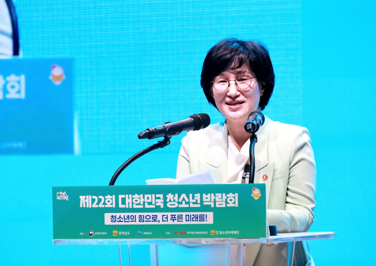wonstep_mogef's tweet photo. 대한민국청소년박람회가 대통령님의 응원이 담긴 영상 축사와 함께 뜨거운 박수와 환호 속에서 활기차게 막을 올렸습니다. 전국에서 모인 청소년들이 다양한 체험을 하고, 미래의 직업을 탐색하는 축제의 장이 되기를 바랍니다. 사회의 당당한 주체로 성장할 수 있도록 든든한 버팀목이 되겠습니다. https://t.co/4WyjSlUIuG
