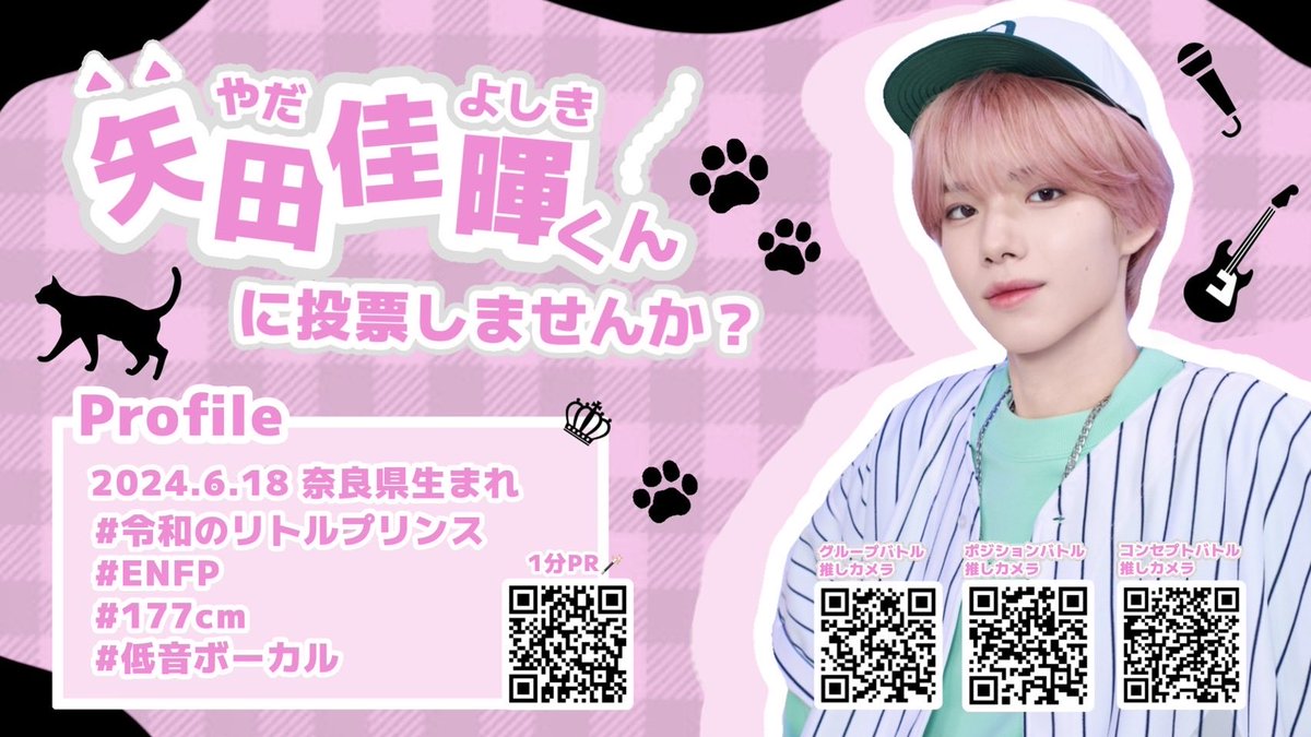 ゆん tweet media