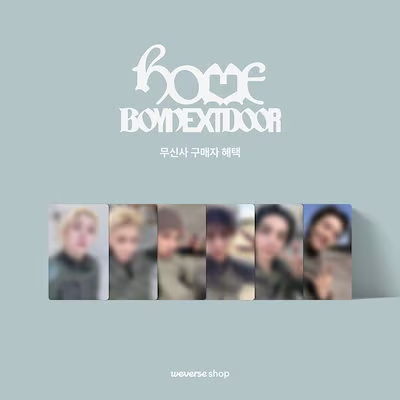 ✧ BOYNEXTDOOR HOME X MUSINSA LUCKY DRAW ラキドロ特典トレカフォト