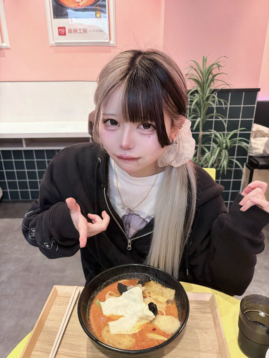 成宮みり【PSYCHOデリック】 tweet media
