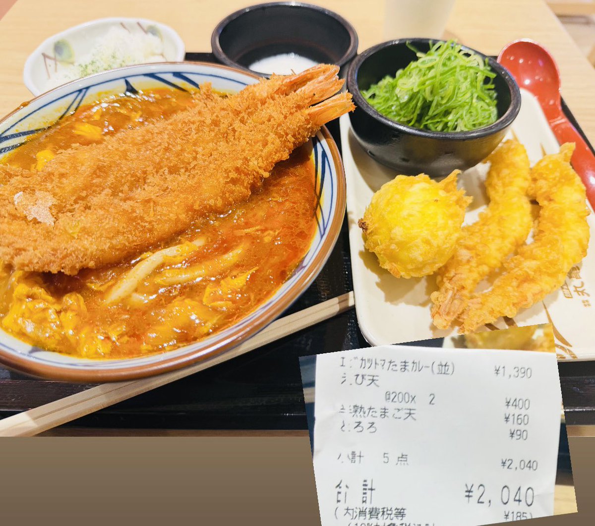 のりちゃん してきたゼーッ #のりちゃんは転職しろ