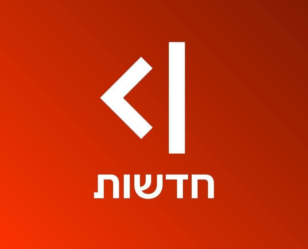 daniel_grovais's tweet photo. שמח להודיע על הצטרפותי לתאגיד השידור הישראלי ככתב לענייני חרדים וכתב כנסת בכאן חדשות. מתרגש ומצפה לכל מה שיגיע, ומודה על ההזדמנות הענקית. שנזכה להרבות טוב ולקדש שם שמיים

זמין תמיד לכל סיפור ומחשבה בנושאי חרדים, דת, מדינה ומה שביניהם: 051-205-0526
נתראה על המסך :) https://t.co/2e3GRMY6X7
