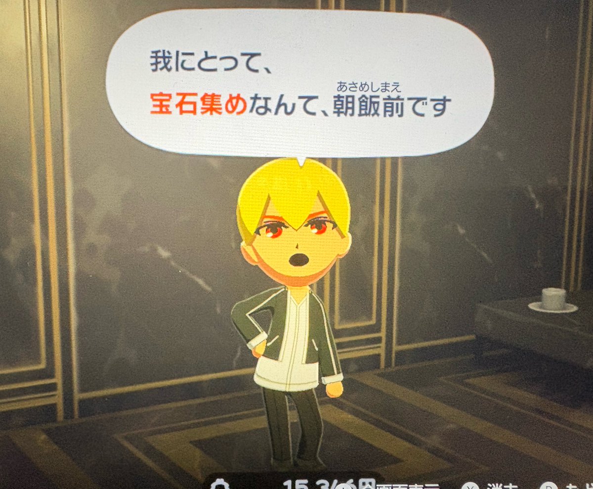 あり/ari tweet media