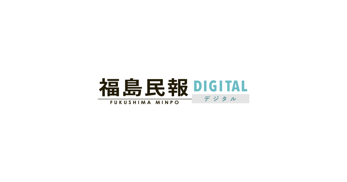 ウェルネスニュース速報🕊️ tweet media