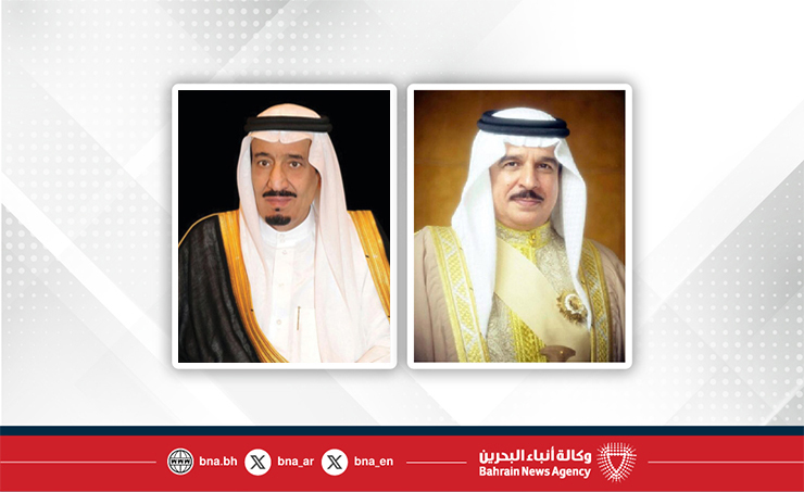وكالة أنباء البحرين tweet media