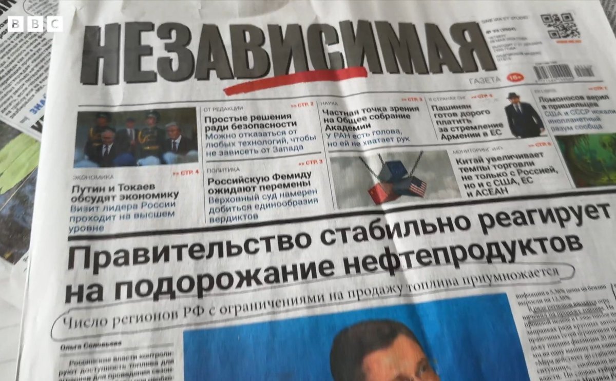 bbcstever_not's tweet photo. โ
of today's #ReadingRussia again devoted to that one Russian newspaper. Confirming western speculation back to the west? ๐ค #CircularReporting https://t.co/U6pdYShkUS