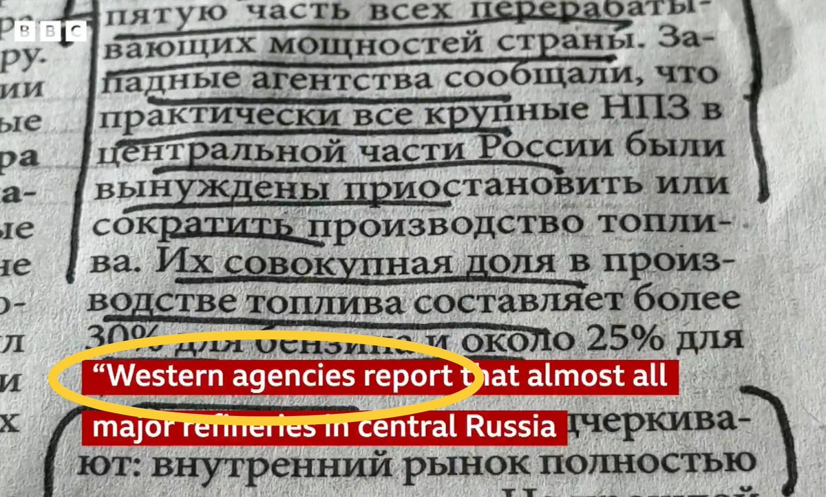 bbcstever_not's tweet photo. โ
of today's #ReadingRussia again devoted to that one Russian newspaper. Confirming western speculation back to the west? ๐ค #CircularReporting https://t.co/U6pdYShkUS