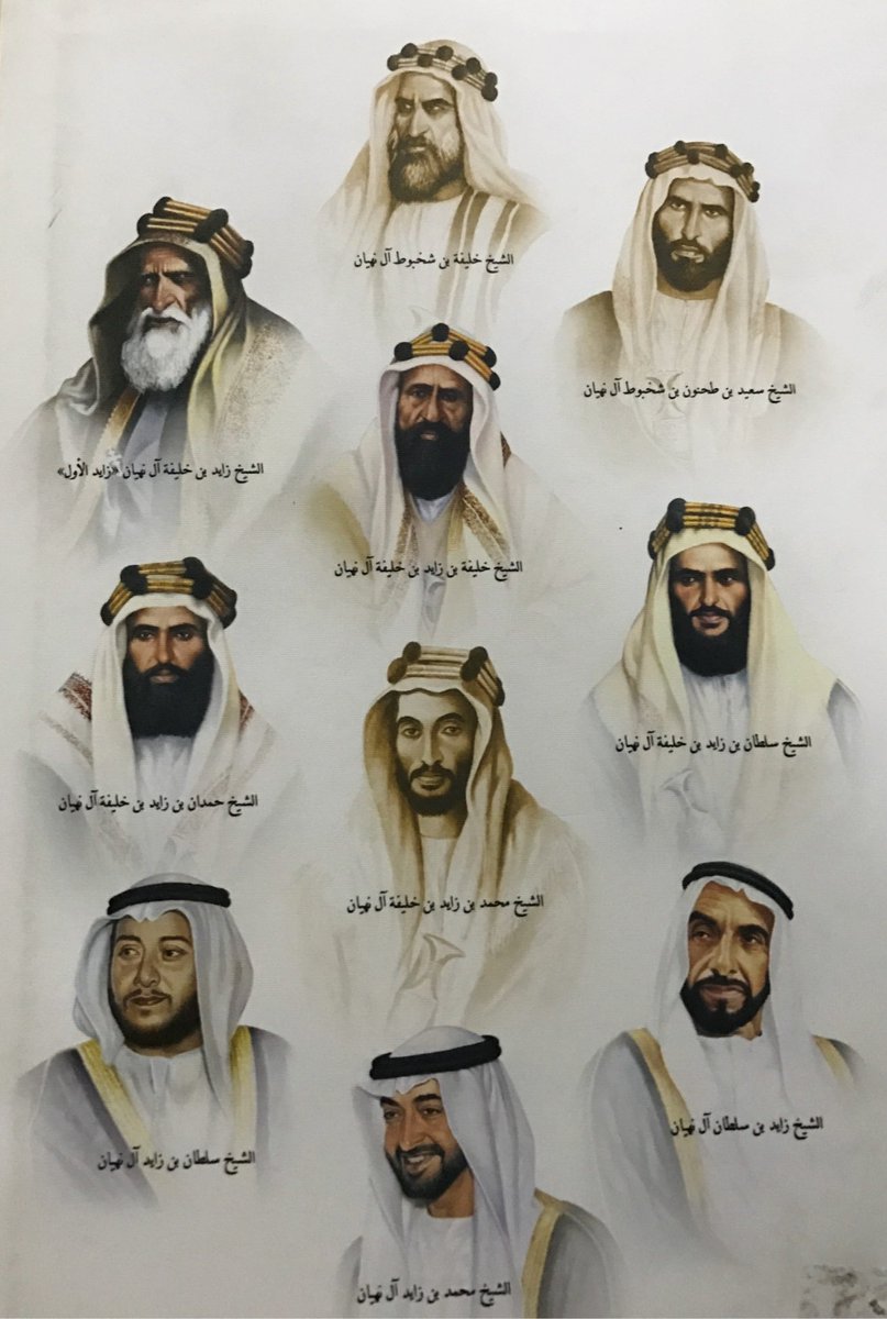 Hmd_Almarar's tweet photo. قال الشاعر "مبارك العقيلي" في مدح الشيخ زايد الأول
وشيوخ آل بوفلاح الكِرام ؛

رُويدًا فإنَّ الكُلِّ في ذِمر "زَايدٍ"
وما "زايدٌ" للذِّمْر يومًا بخافِر
فَتىً لا يُراعُ الجَارُ في كَنَفاتِهِ
ولا يشتكي يومًا صُرُوف الدواهِر
"فلاحيَّةٌ" قد أفْلَحوا بِفِعالِهم
"هِلاليَّةٌ" أهْلُ الوُجُوه السَّوافِر