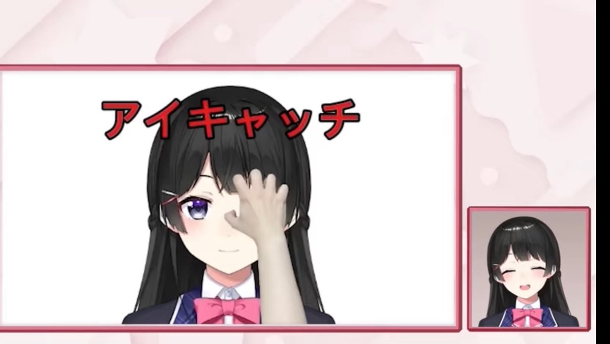 siro_pan_2's tweet photo. 私も自作だと思って応募し取り上げられた
ふざけたアイキャッチ、
ダジャレ動画として東海オンエアと被ってたの思い出した。（コメントで気付いた）
恐るべし東海オンエアｽﾝﾏｾﾝ https://t.co/9uEe26kWIU