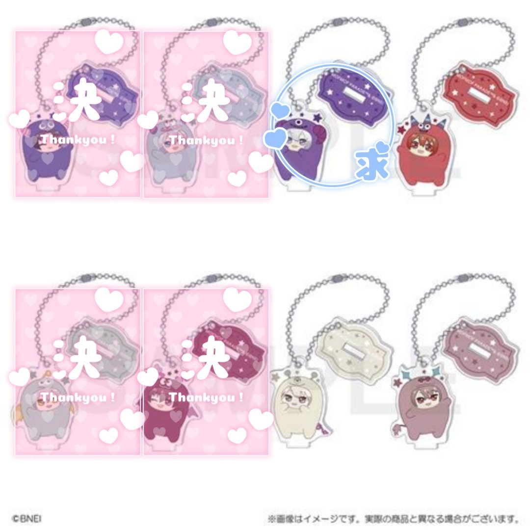 瑞菜🌱 tweet media