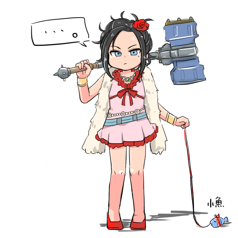 風太郎/Futaro (@huutarou131) / Posts / X