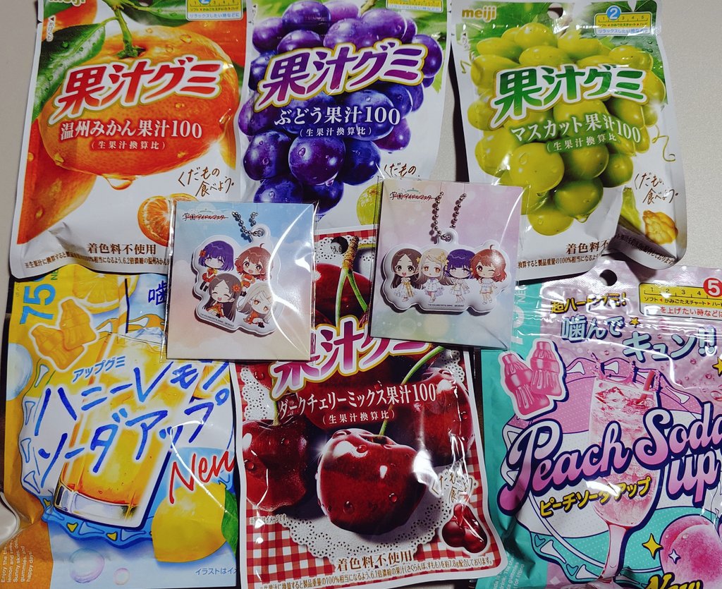 セブンイレブンの学マスコラボで1年2組のキーホルダーGET！😆