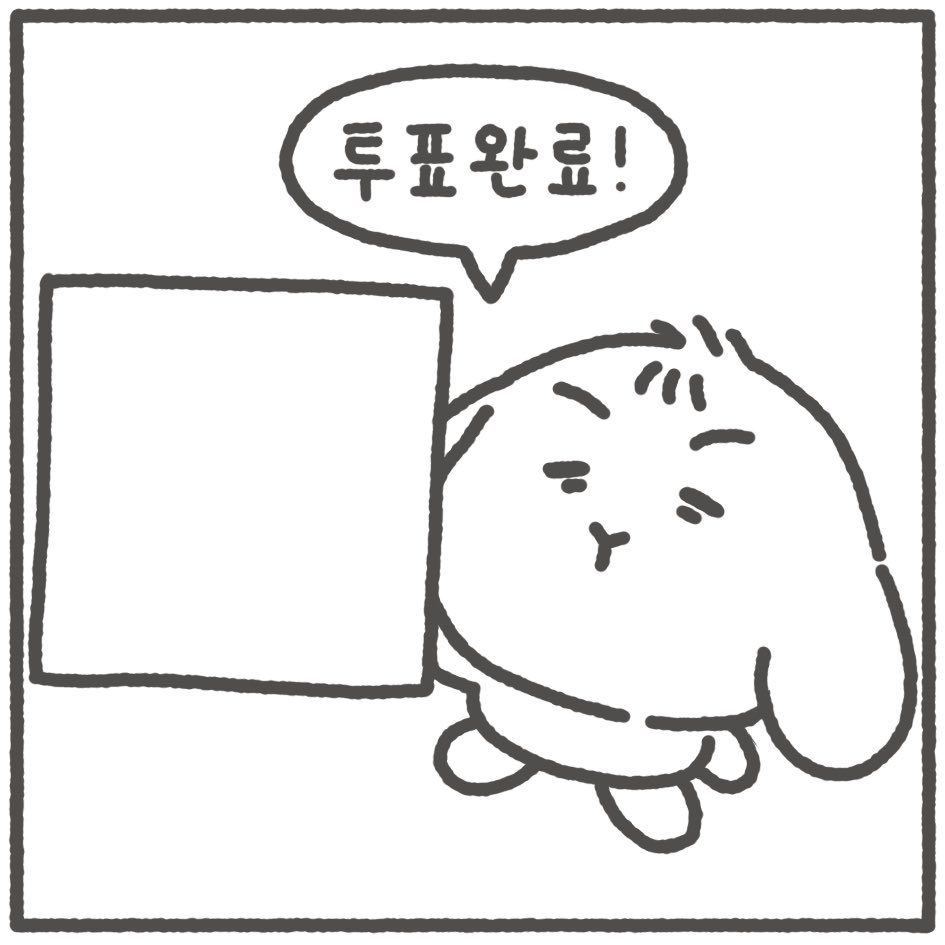 진이양¹⁰ tweet media