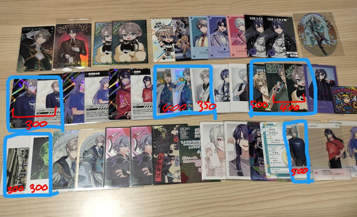 hanibata__'s tweet photo. @rabigarden_96 お返事ありがとうございます。
こちら検討している金額を記載したものと現段階でお譲りを迷っているもの（5枚目）です。また一枚目の下段左のものなのですがお譲り先が決まっていたのを失念しておりました、申し訳ございません。
ご検討頂けますと幸いです。 https://t.co/fdBWTPb307