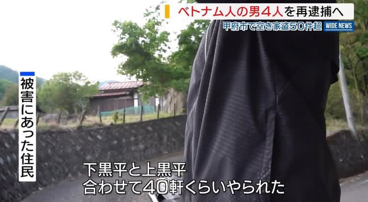 🇯🇵砂川 泉🎌 tweet media