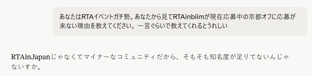秋やぼ tweet media