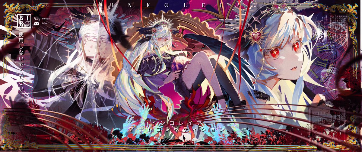 RhexSV's tweet photo. @YumiNemurine Hii check my vgen portfolio!
Dm if interested 
https://t.co/vTNC0vBmum https://t.co/vCHArA81eB
