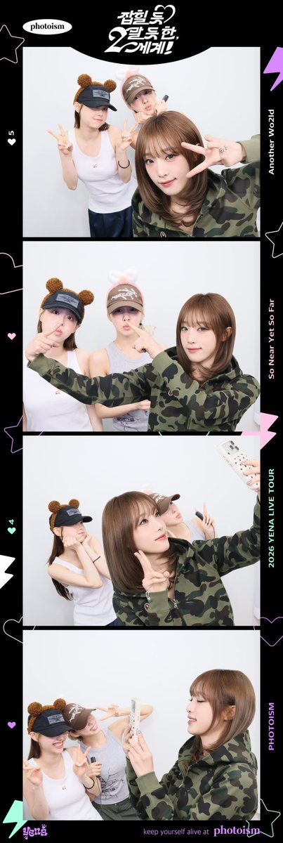 sunhigh_810's tweet photo. 기요와.. 😍🐾 https://t.co/xBPFNvu0Y9