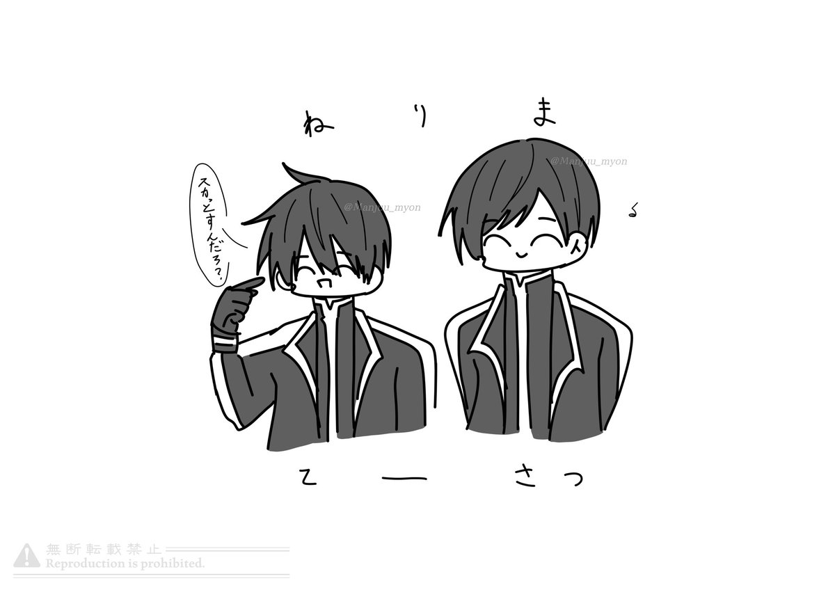 あんこさませんよう✩︎⡱ 最近ホントに何も上手く描けなくてｪ……🙃