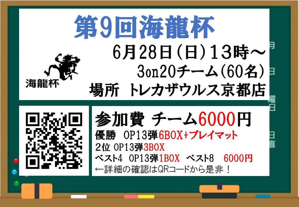 りぃ tweet media