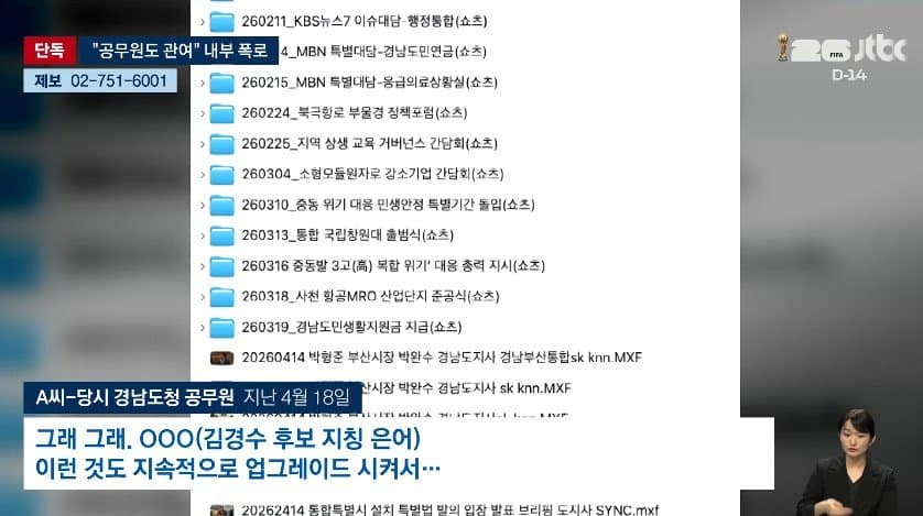 시몬 tweet media