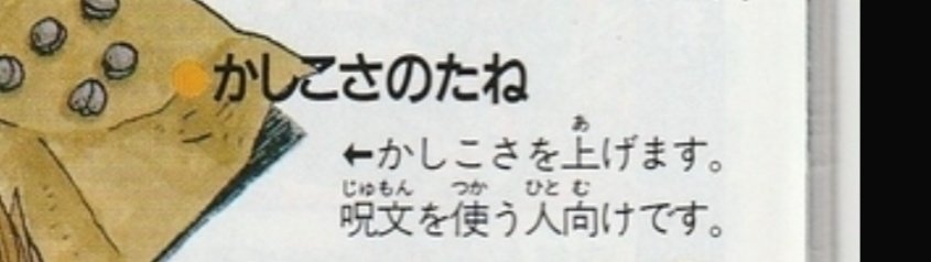 オルテガ tweet media