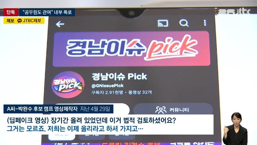 시몬 tweet media